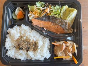 和食弁当(国産鮭の塩焼き)