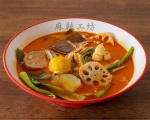 トマト麻辣湯(番茄麻辣)