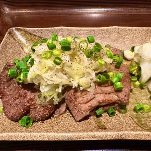 牛タンネギ塩