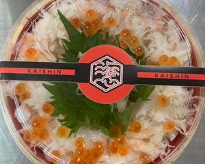 海鮮 蟹ちらし