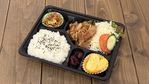 豚のしょうが焼き弁当