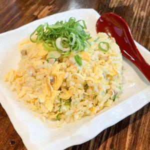 柚子こしょうチャーハン