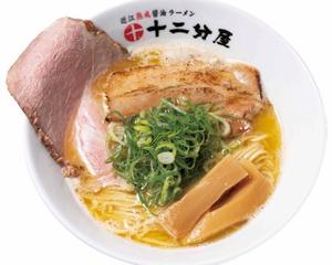 豚骨醤油ラーメン