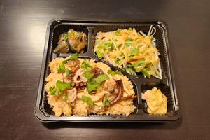 タコと三つ葉の炊き込みご飯 サラダセット