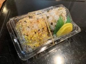 おにぎり