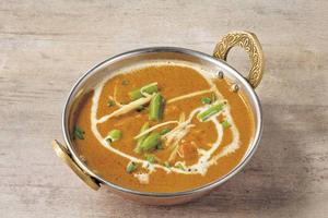 ベジタブルカレー Vegetable Curry