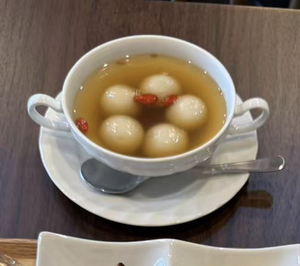 生姜黒糖湯圓(HOT)