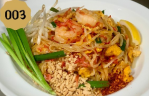 パッタイ Stir fried rice noodles