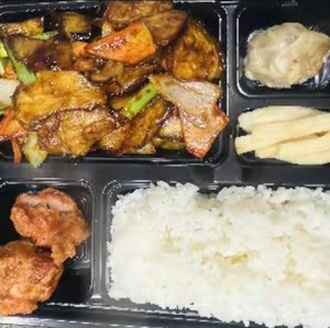 味噌ナス弁当