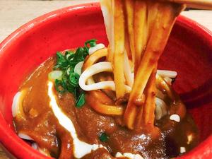 濃厚カレーうどん