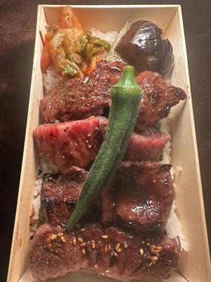 誇味山のおまかせ弁当(OMAKASE-YAKINIKU-BENTO)