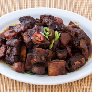 Singan Beef