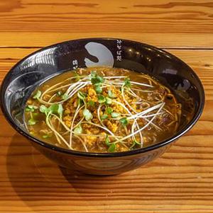 鶏がら黄湯 Chicken Bones ＆ Golden Broth