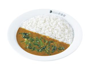 ココイチベジカレー+ほうれん草