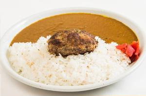 ハンバーグカレー