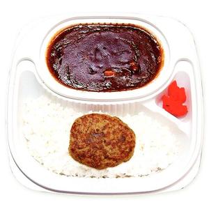 ハンバーグカレー