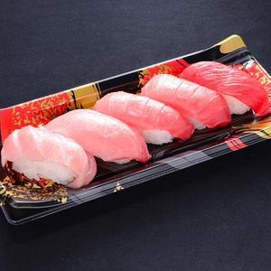本まぐろにぎり盛 5貫 (Assorted Bluefin Tuna Nigiri <5 Pieces>)