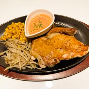 大山地鶏ステーキ