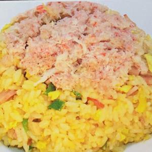 カニ炒飯