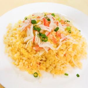 カニチャーハン