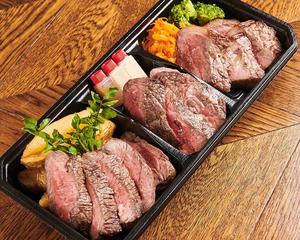 《合計300g》ステック・フリット2種盛り Steak Frites 2 Type Taster Set
