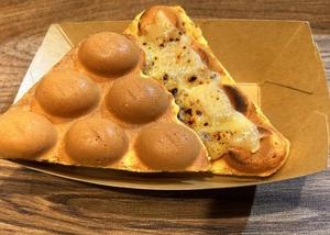 カレー生地+炙りチーズ