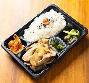 豚しょうが焼き弁当