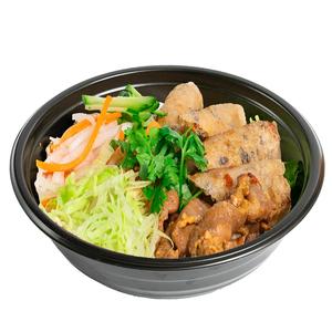 スペシャルブン Special Bun