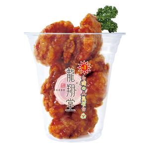 【人気No.1】絶賛発売中！！台北夜市甘辛唐揚げ Sweet spicy fried chicken
