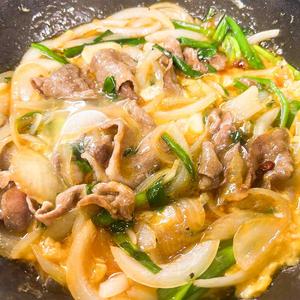国産牛スタミナ定食