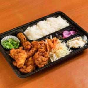 サラダ唐揚げ弁当