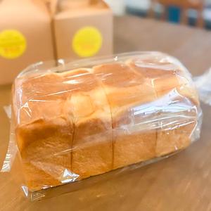 食パン2斤
