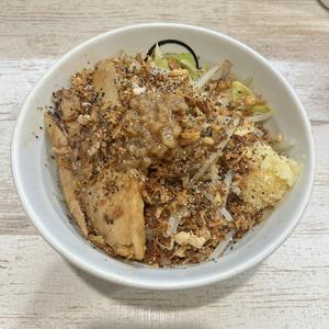 二郎系汁なし麺