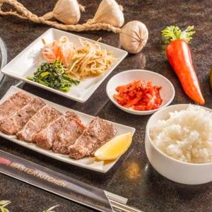 上タンお弁当 <gyutan bentou>