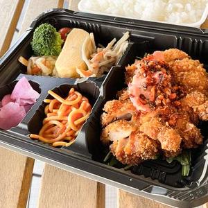 小悪魔チキン南蛮弁当