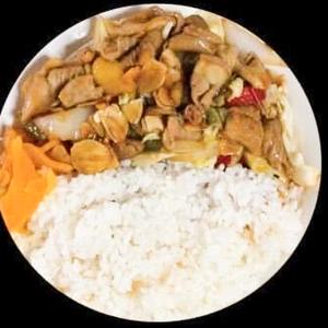 ホルモンスタミナ丼