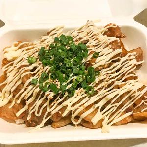 豚バラネギ塩丼