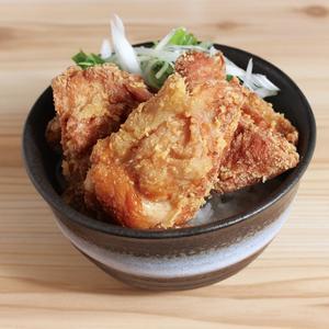大山どり唐揚げ丼