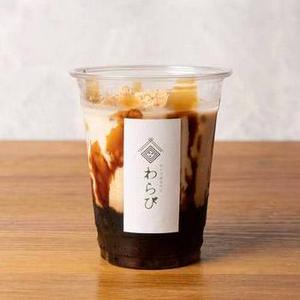 【人気No.2】 黒糖わらび餅ドリンク/[Popular No. 2] Brown sugar warabimochi drink