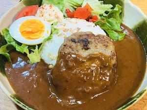 ハンバーグカレー
