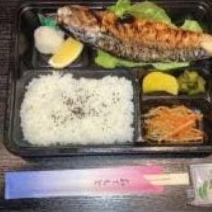 さば塩焼き弁当