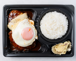 よりみちエッグチーズダブルハンバーグ弁当