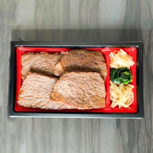 宮崎牛赤身弁当