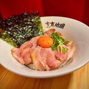 チャーシュー韓国海苔丼