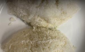 エビン Rice/ライス