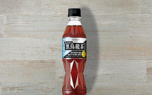 ピザハット 黒烏龍茶