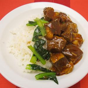 柔らか牛バラ肉あんかけ飯