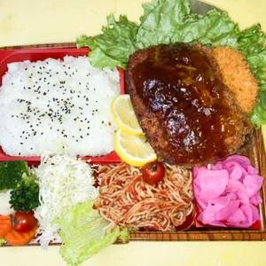 あんかけトンカツ弁当