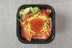 丼丸 石狩丼