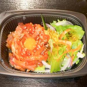 海鮮ユッケ